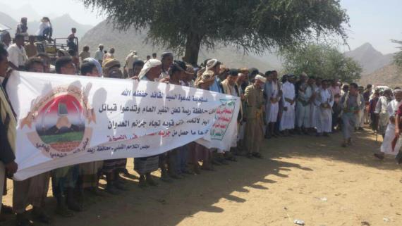 قبائل الجعفرية بريمة تعلن النفير العام ورفد الجبهات بالرجال
