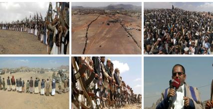 قبائل اليمن تواصل الوقفات المنددة بجريمة الخوخة في عدد من المحافظات