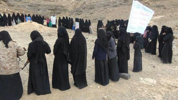 وقفه لحرائر مديرية أرحب بصنعاء تنديداً بجريمة اغتصاب فتاة الخوخة