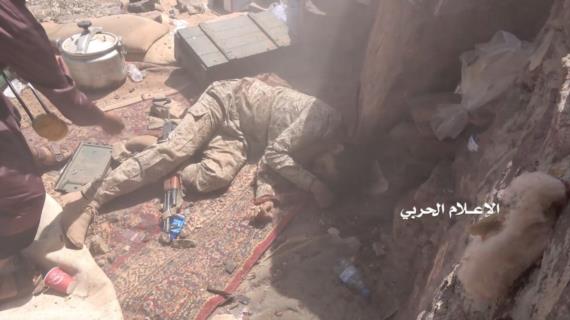 إعلام العدو يعترف بمصرع 11 جنديا سعوديا في جبهات ما وراء الحدود