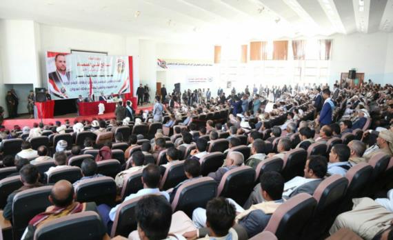 الرئيس الصماد في لقاء موسع بذمار: هذا العام سيكون عاما باليستيا بامتياز