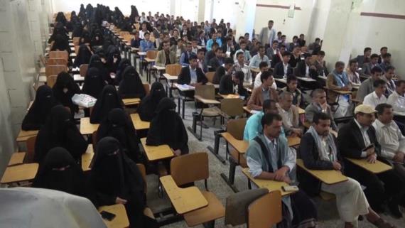 فعالية ثقافية في حجة بمناسبة ذكرى استشهاد الشهيد القائد