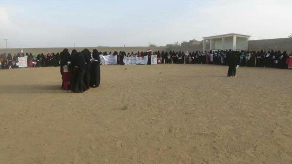 الحديدة : وقفة احتجاجية نسائية بمديرية القناوص غضبا واستنكارا لجريمة الخوخة