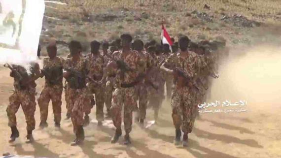 تخرج دفعة عسكرية جديدة في المنطقة العسكرية السابعة (صور)