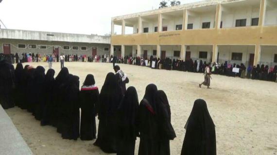 وقفة لحرائر مديرية أفلح الشام بحجة للتنديد بجريمة الخوخة
