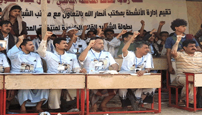 انطلاق بطولة الشهيد القائد لفرق المديريات لكرة القدم بمحافظة حجة