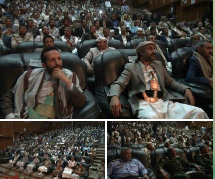محافظة صنعاء تنظم فعالية مركزية بمناسبة ذكرى الشهيد القائد
