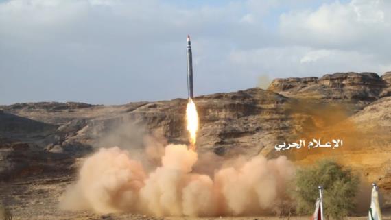 الإعلام الحربي يوزع مشاهد إطلاق صواريخ بركان وبدر على الرياض وأهداف حيوية سعودية (صور)
