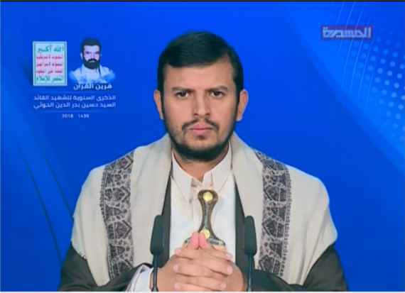 السيد القائد: من لم ينهض ويغضب لمواجهة حالات الاغتصاب فهو فاقد الكرامة والحرية