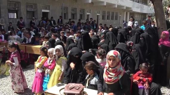 فعالية ختامية ثقافية بذكرى الشهيد القائد في حجة