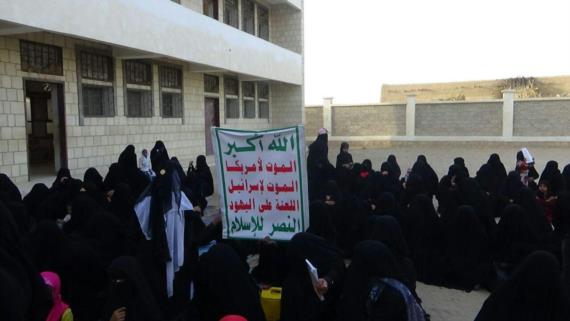 حرائر الجوف يحيين ذكرى الشهيد القائد