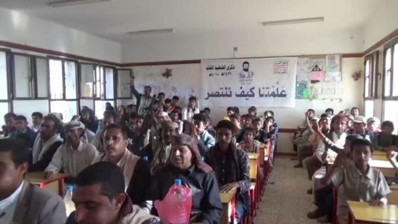 حجة: أمسيتان بذكرى الشهيد القائد والمحافظ يلتقي وجهاء أفلح اليمن