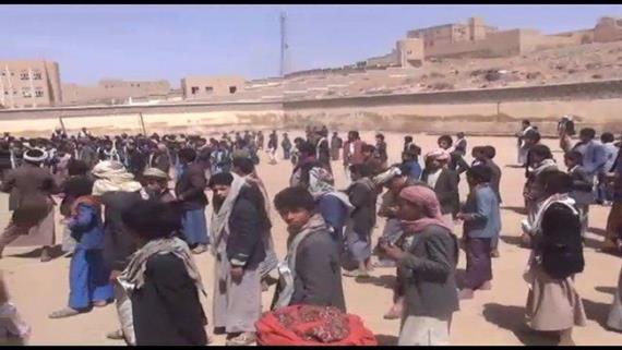 وقفات احتجاجية في الجوف تنديداً باستمرار العدوان