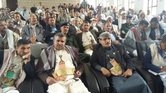 مناقشة آلية تعزيز الصمود في مواجهة العدوان بمحافظة إب