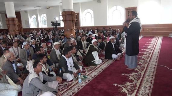اختتام ورشة عمل لمتابعي ومدرسي حلقات القرآن الكريم في صنعاء
