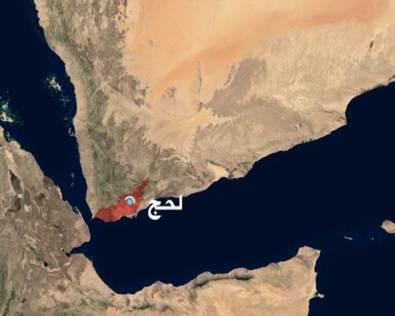 مصرع قيادي بارز لمرتزقة العدوان في جبهة الشريجة بلحج