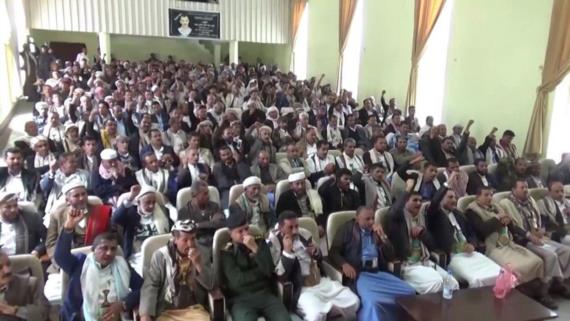 لقاء تشاوري للسلطة المحلية وقيادة الأحزاب بإب