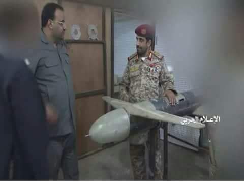 بالصور .. الجيش اليمني يزيح الستار عن سلاح جديد وفتاك تم تصنيعه محلياً.. والرئيس الصماد يدشن العرض الأول