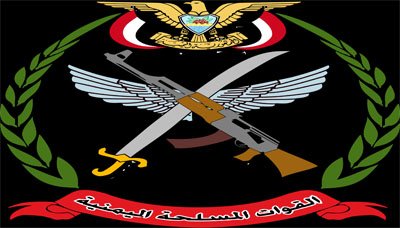 مجلس الدفاع يعلن حالة الاستنفار ورفع الجاهزة الى الحالة القصوى