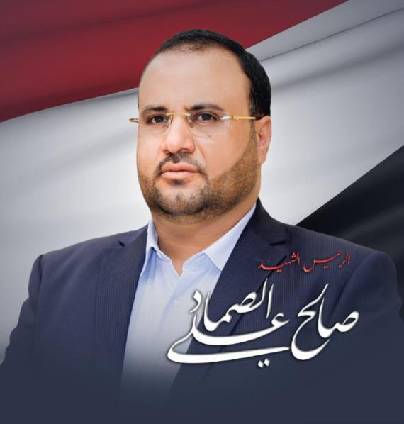 الرئيس الشهيد.. دمعةٌ في مقام الوداع