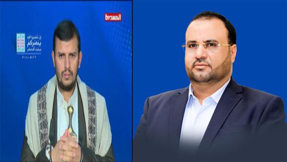 قائد الثورة ينعي في استشهاد الرئيس الصماد ويؤكد أن هذه الجريمة لن تمر دون محاسبة