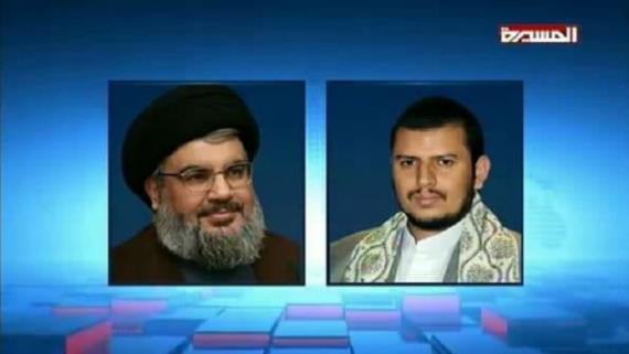 قائد الثورة يتلقى برقية عزاء من السيد حسن نصر الله في استشهاد الرئيس الصماد