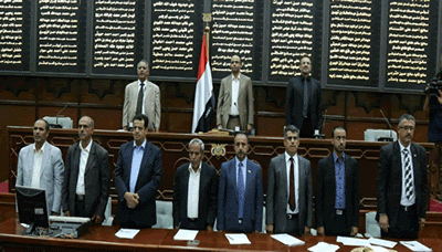 الرئيس مهدي المشاط يؤدي اليمين الدستورية في مجلس النواب