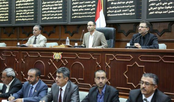 نص كلمة الرئيس مهدي المشاط عقب أدائه اليمين الدستورية