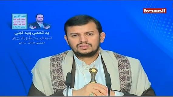 قائد الثورة يدعو أحرار الأمة للتحرك لمواجهة المؤامرة الأمريكية الإسرائيلية حول القدس