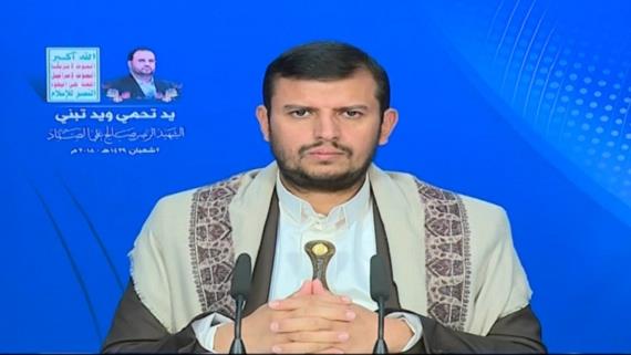 السيد القائد : شكرنا وتقديرنا لكل الأحرار الذين عبروا عن تضامنهم مع شعبنا المظلوم