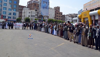 وقفة احتجاجية بمديرية التحرير بأمانة العاصمة للتنديد بجريمة اغتيال الرئيس الصماد