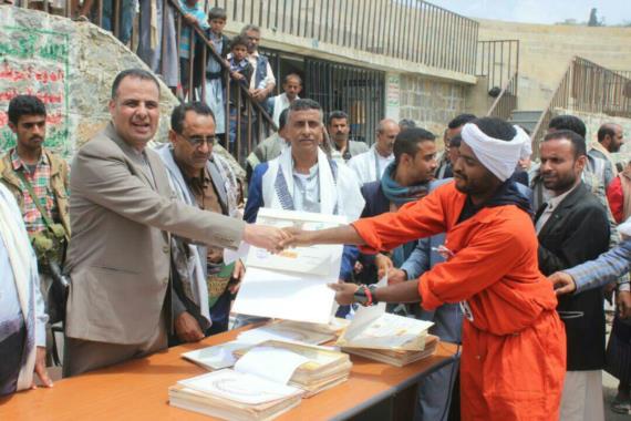 صندوق النظافة والتحسين بمحافظة حجة يكرم 208 عاملا وعاملة