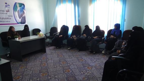ورشة عمل حول دور الإعلام في تعزيز قضايا المرأة بصنعاء