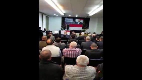 مجلس عزاء للجالية اليمنية في ألمانيا على روح الشهيد الرئيس