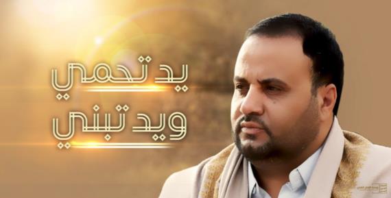 اليوم في ذكراك 