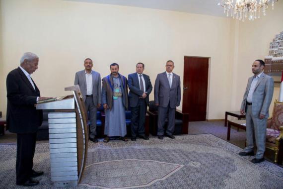 محافظو حضرموت والضالع والمهرة يؤدون اليمين الدستورية