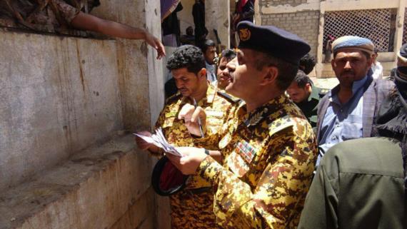 مناقشة أوضاع السجون والسجناء بمحافظة صعدة