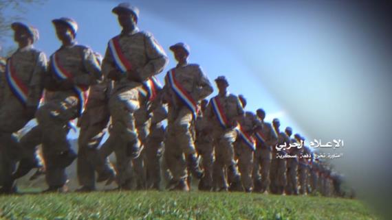 الإعلام الحربي يوزع صورا لتخرج دفعة الرئيس الشهيد صالح الصماد (صور)