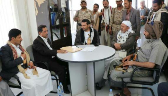 مناقشة التحضيرات للإفراج عن السجناء المعسرين بمحافظة ذمار