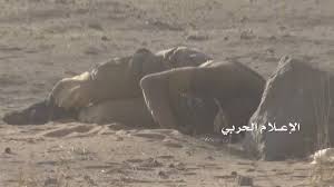 مصرع وإصابة عدد من المرتزقة بعملية هجومية على مواقعهم بصحراء البقع