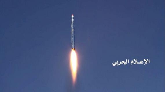 القوة الصاروخية تدك الرياض بدفعة من صواريخ بركان H2