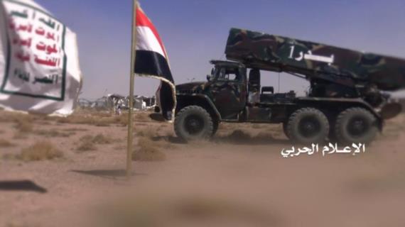 سلاح الجو المسير والقوة الصاروخية تستهدف أنظمة الباتريوت وتجمع كبير للمنافقين في مأرب