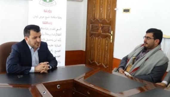 وزير الصحة يناقش مع مؤسسة الجرحى آلية تقديم الخدمات الصحية للجرحى