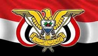 تعيين ناجي بختان وعادل الحنبصي أعضاء بمجلس الشورى
