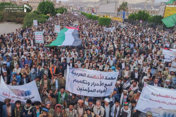 صنعاء تنتفض وفاء للقدس في مسيرة