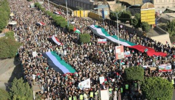 الشعب اليمني رغم الجراح… فلسطين قضيتنا