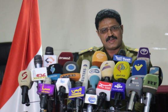 مساعد ناطق الجيش اليمني: كل مصافي النفط وشركات البترول السعودية أهداف للقوة الصاروخية