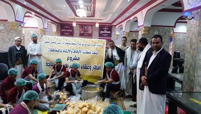 مكتب أوقاف محافظة إب يدشن مطبخ خيري رمضاني
