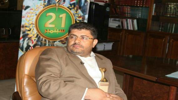 رئيس الثورية العليا يدعو لحملة تبرع عاجلة بمئة مليون للمنكوبين في سقطرى