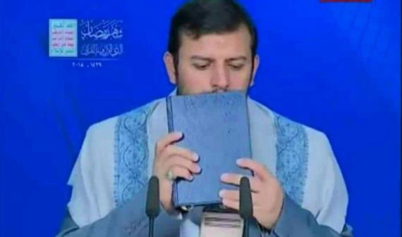 قائد الثورة.. ناموساً فكرياً وأخلاقياً ودليلاً للضمير ودستوراً للناس